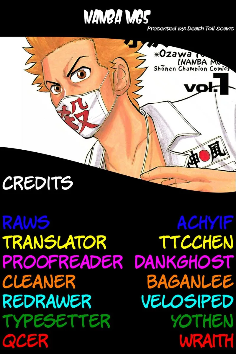 Nanba Mg5 Chapter 137 page 23
