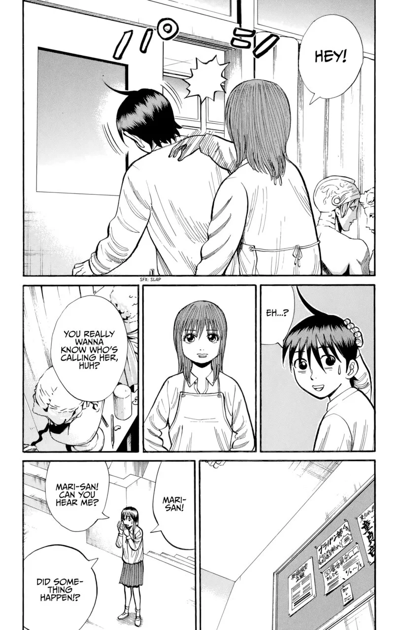Nanba Mg5 Chapter 137 page 3