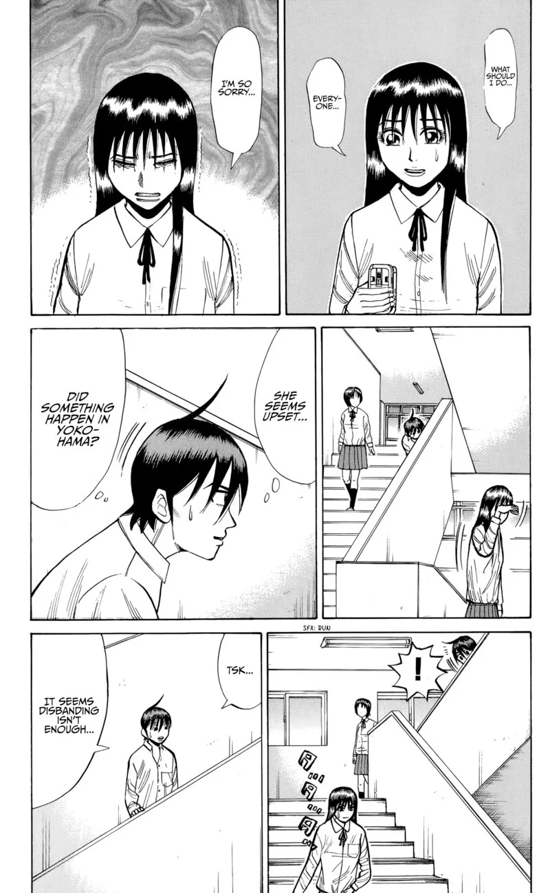 Nanba Mg5 Chapter 137 page 7