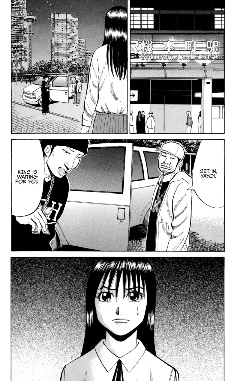 Nanba Mg5 Chapter 137 page 18