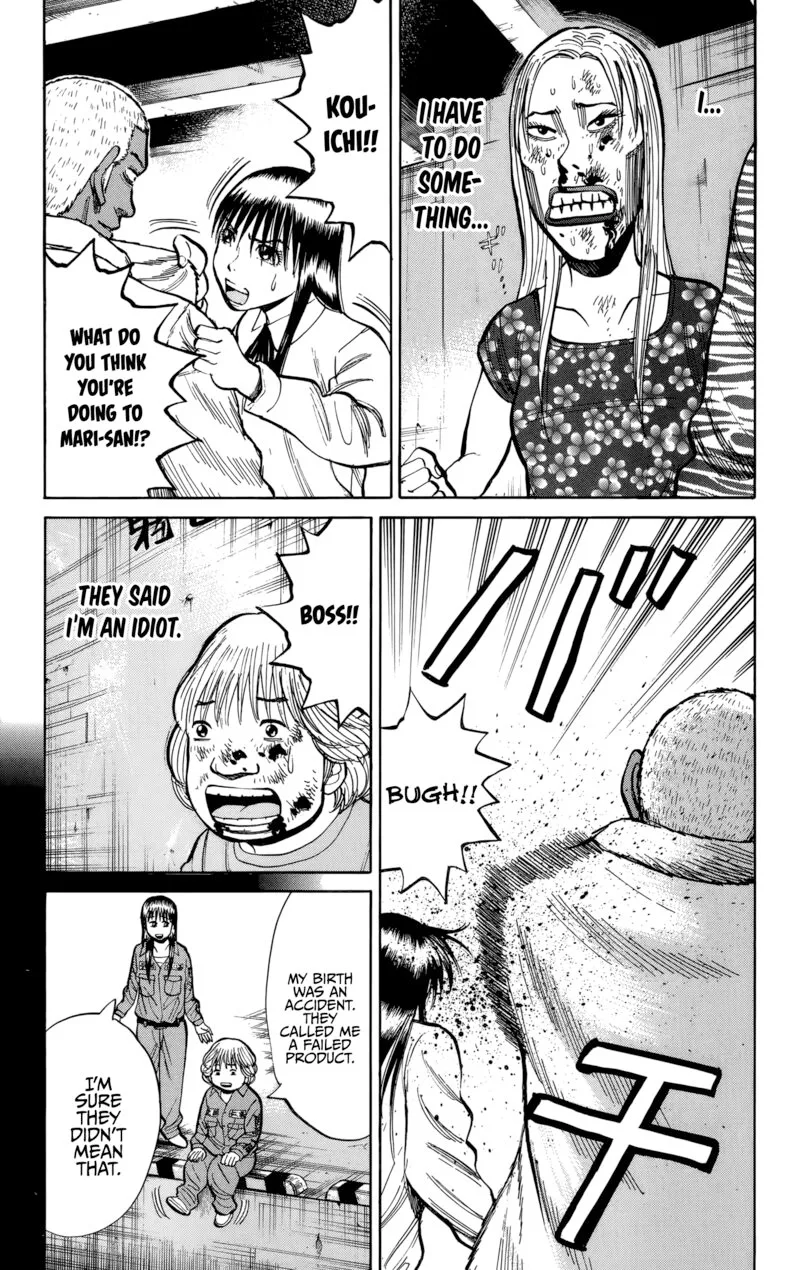 Nanba Mg5 Chapter 138 page 16