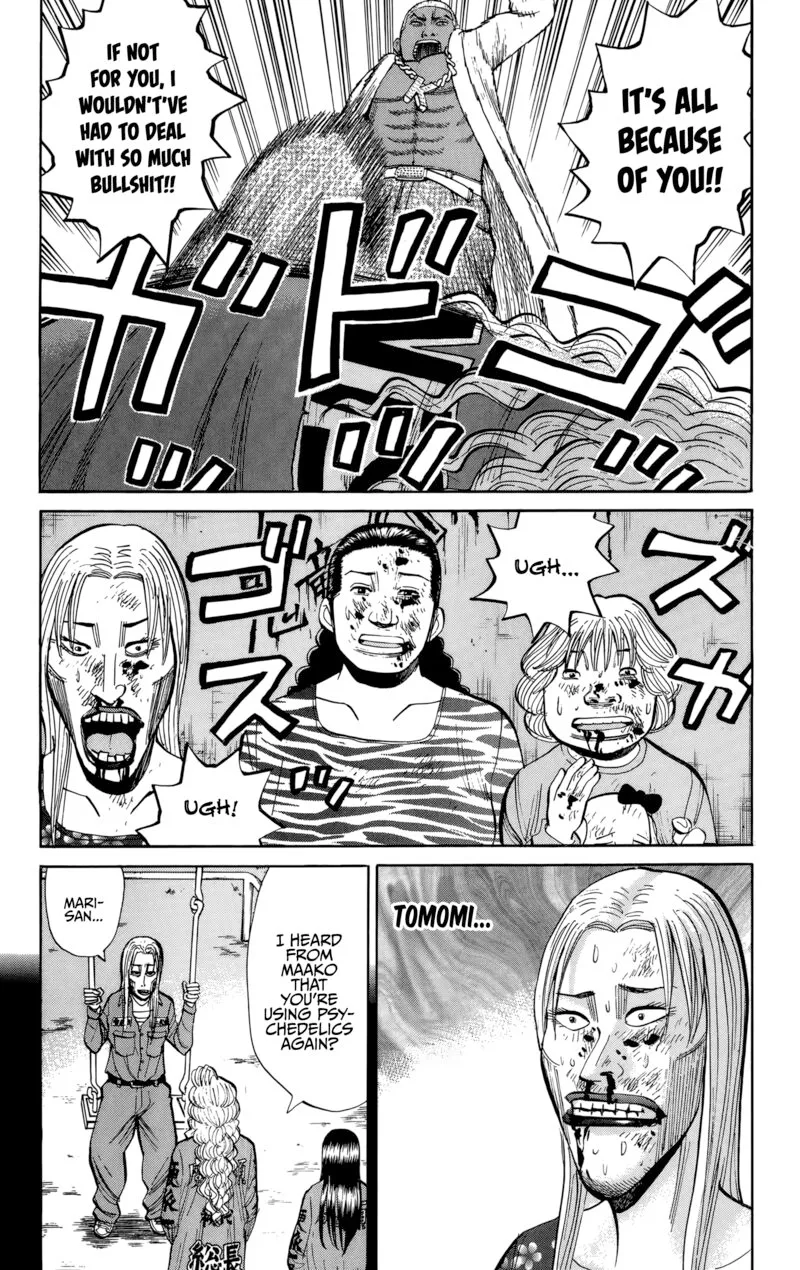 Nanba Mg5 Chapter 138 page 13