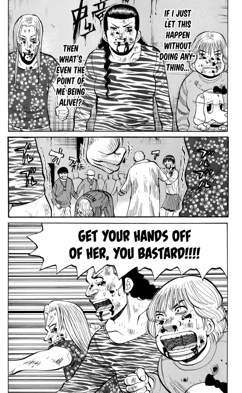 Nanba Mg5 Chapter 138 page 20