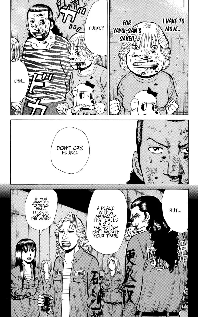 Nanba Mg5 Chapter 138 page 18
