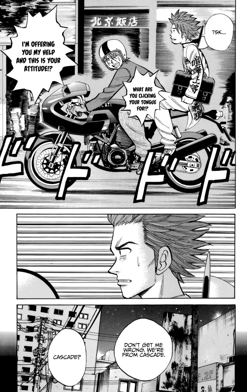Nanba Mg5 Chapter 139 page 3
