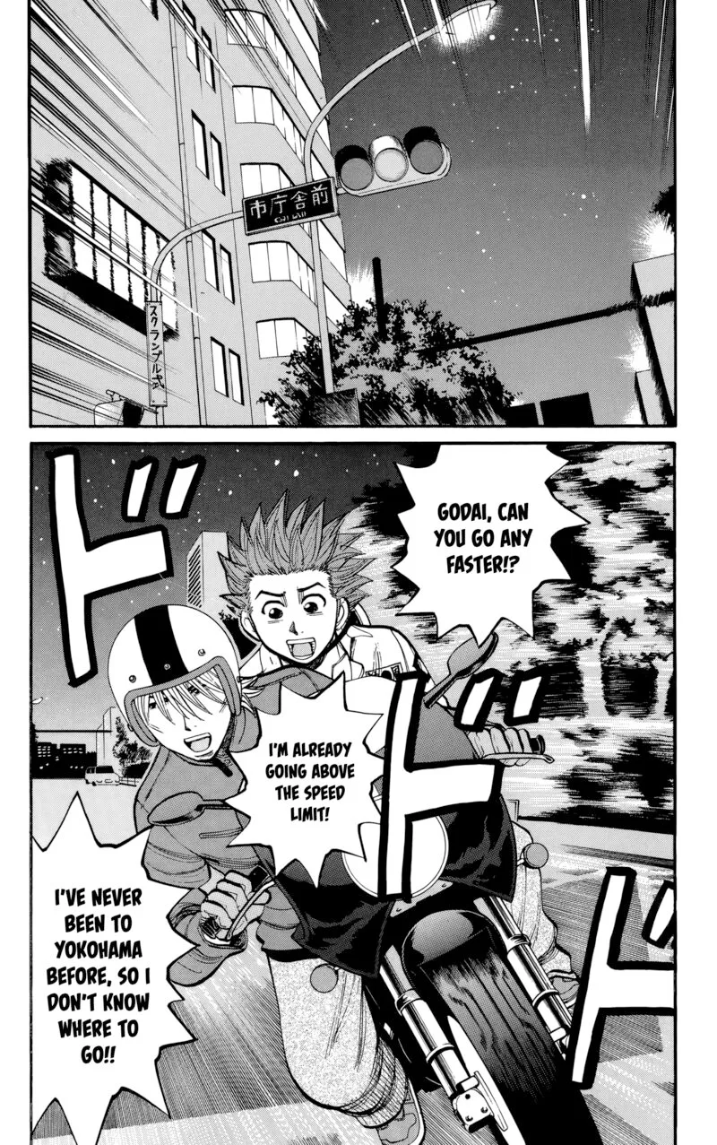 Nanba Mg5 Chapter 139 page 2