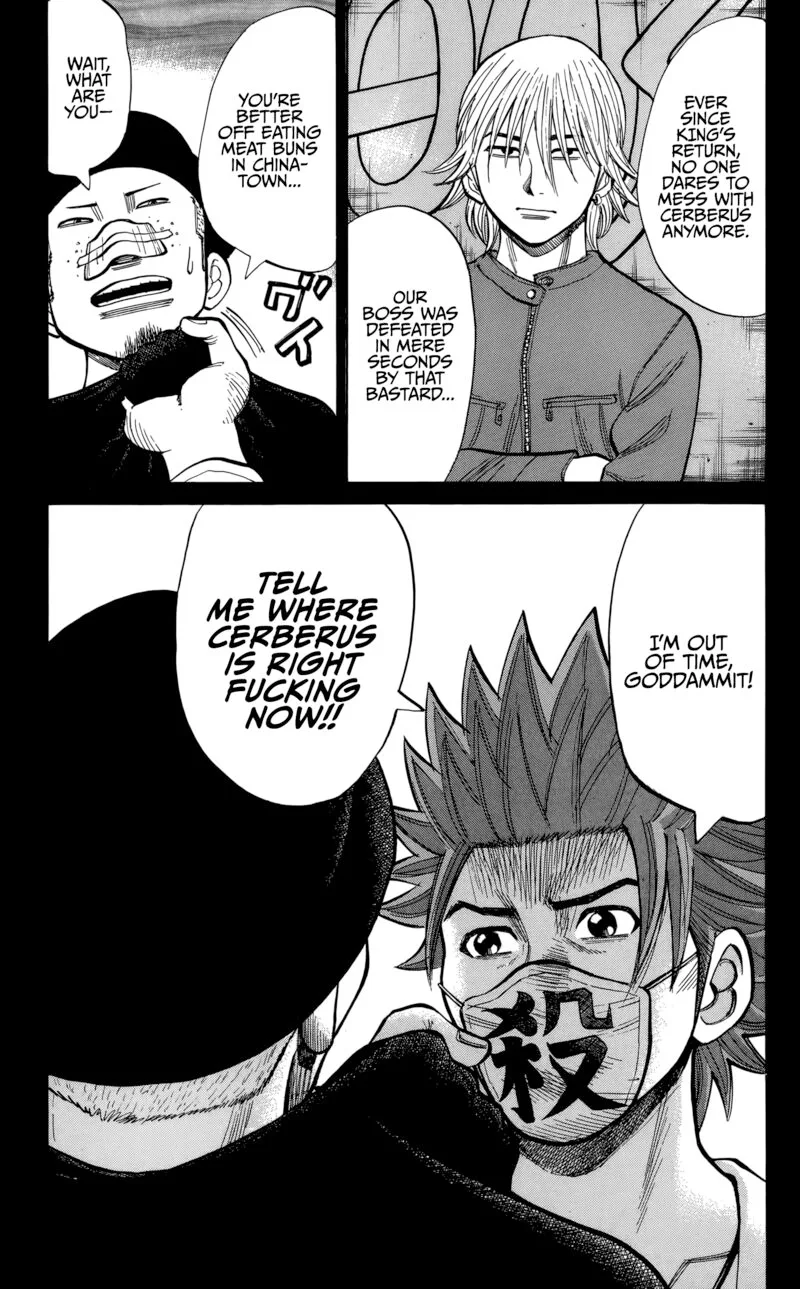 Nanba Mg5 Chapter 139 page 5