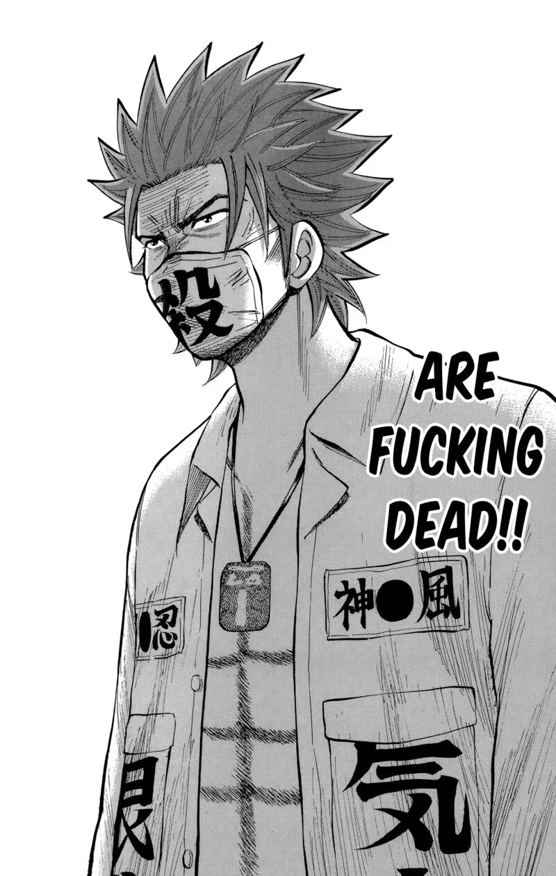 Nanba Mg5 Chapter 139 page 20