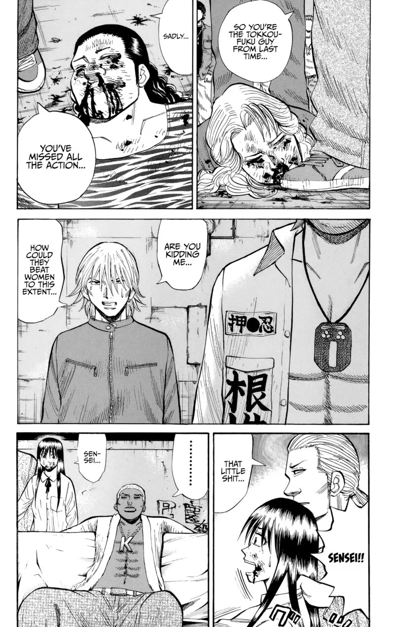 Nanba Mg5 Chapter 139 page 16