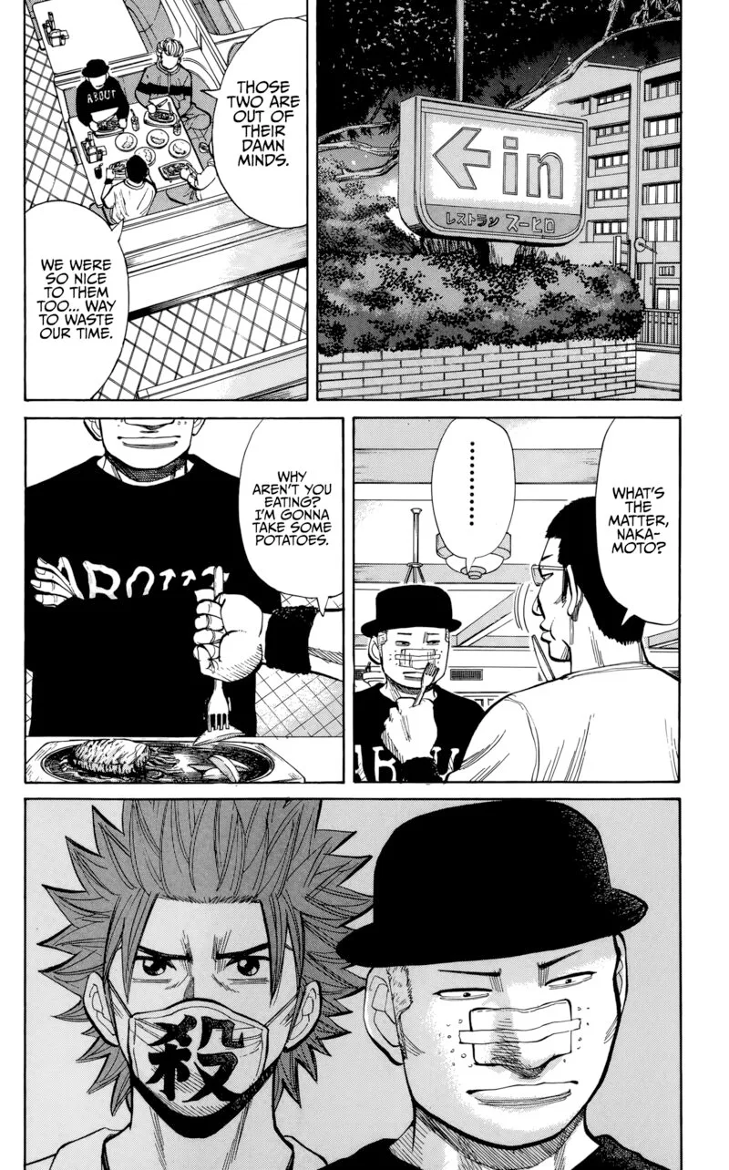 Nanba Mg5 Chapter 139 page 6