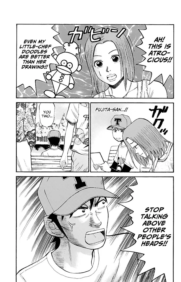 Nanba Mg5 Chapter 14 page 9