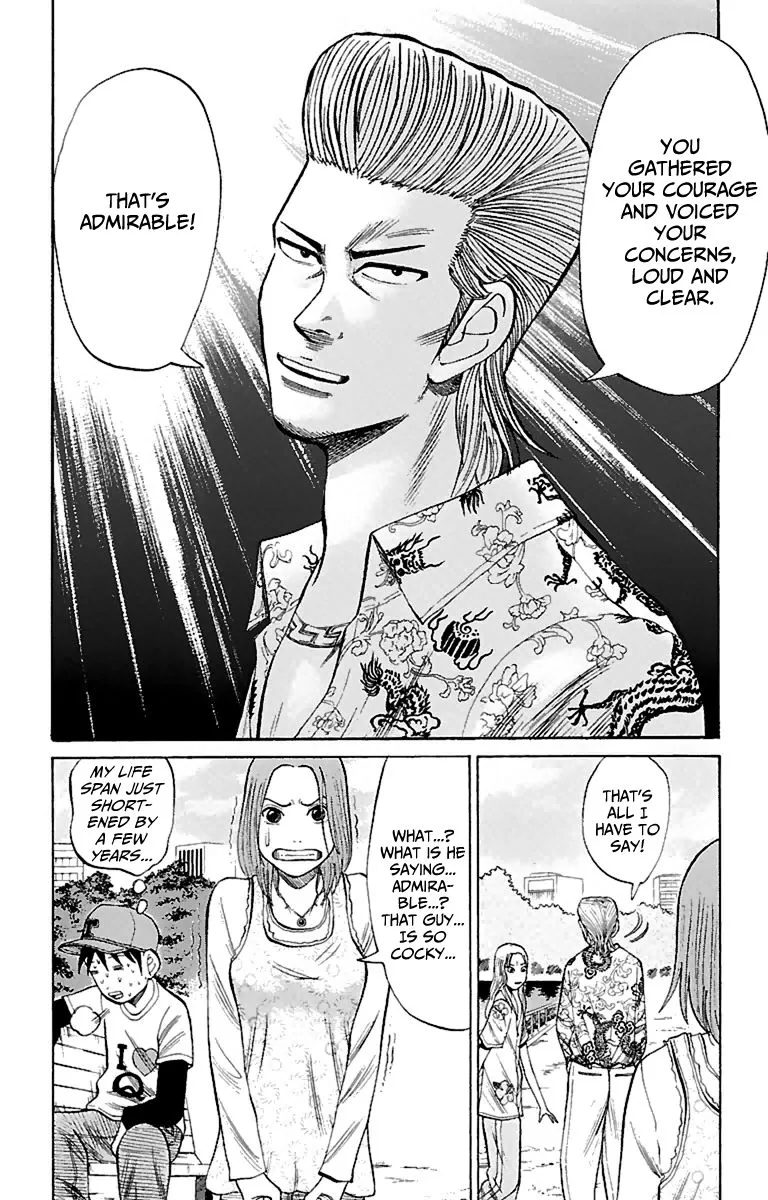 Nanba Mg5 Chapter 14 page 18