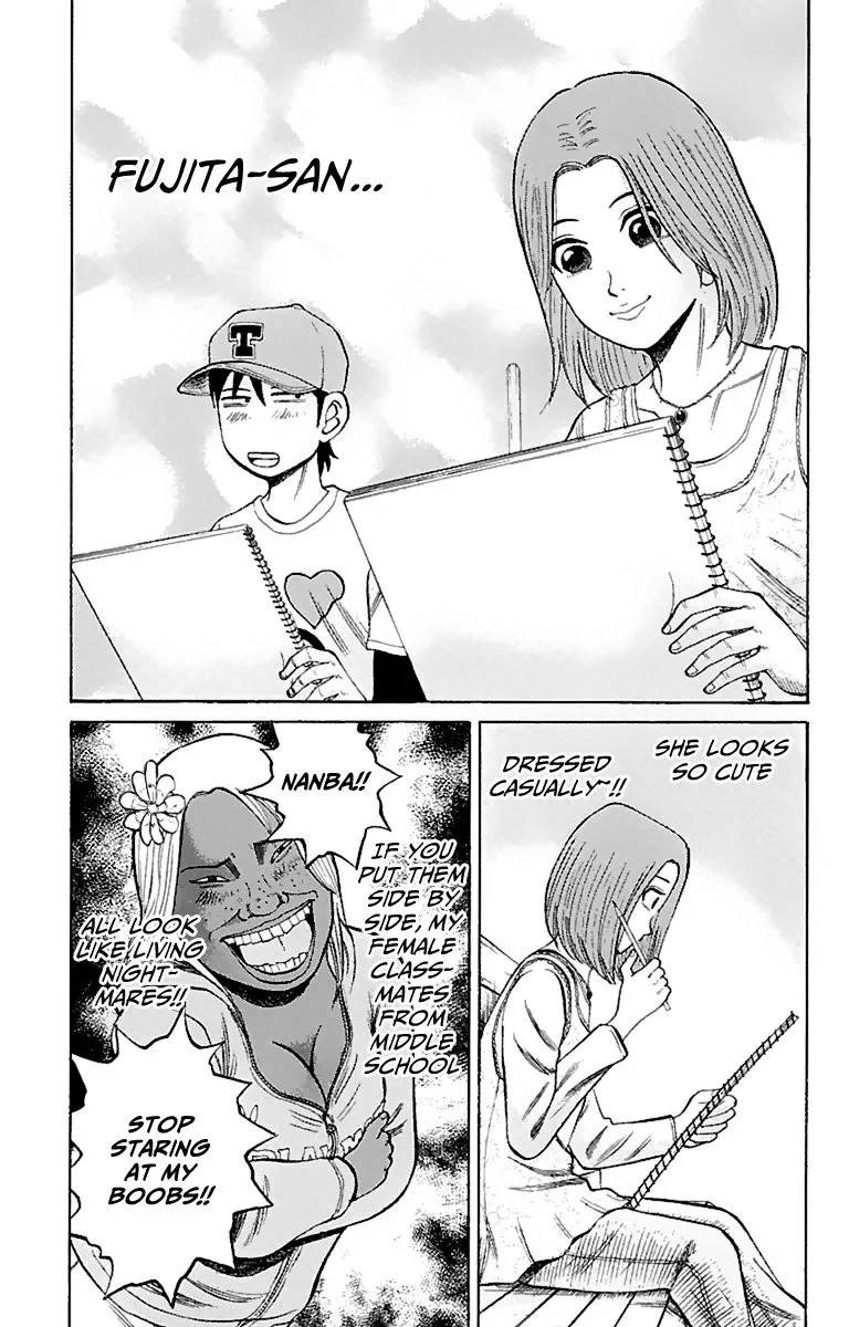 Nanba Mg5 Chapter 14 page 5