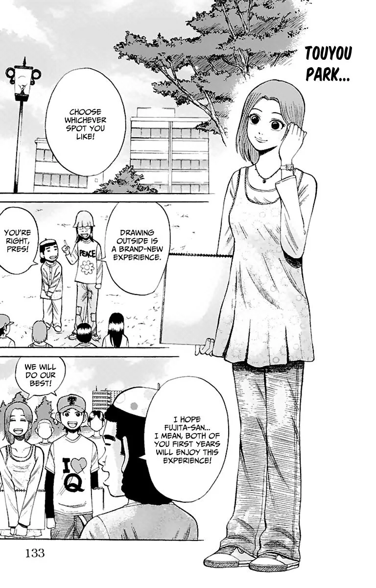 Nanba Mg5 Chapter 14 page 3