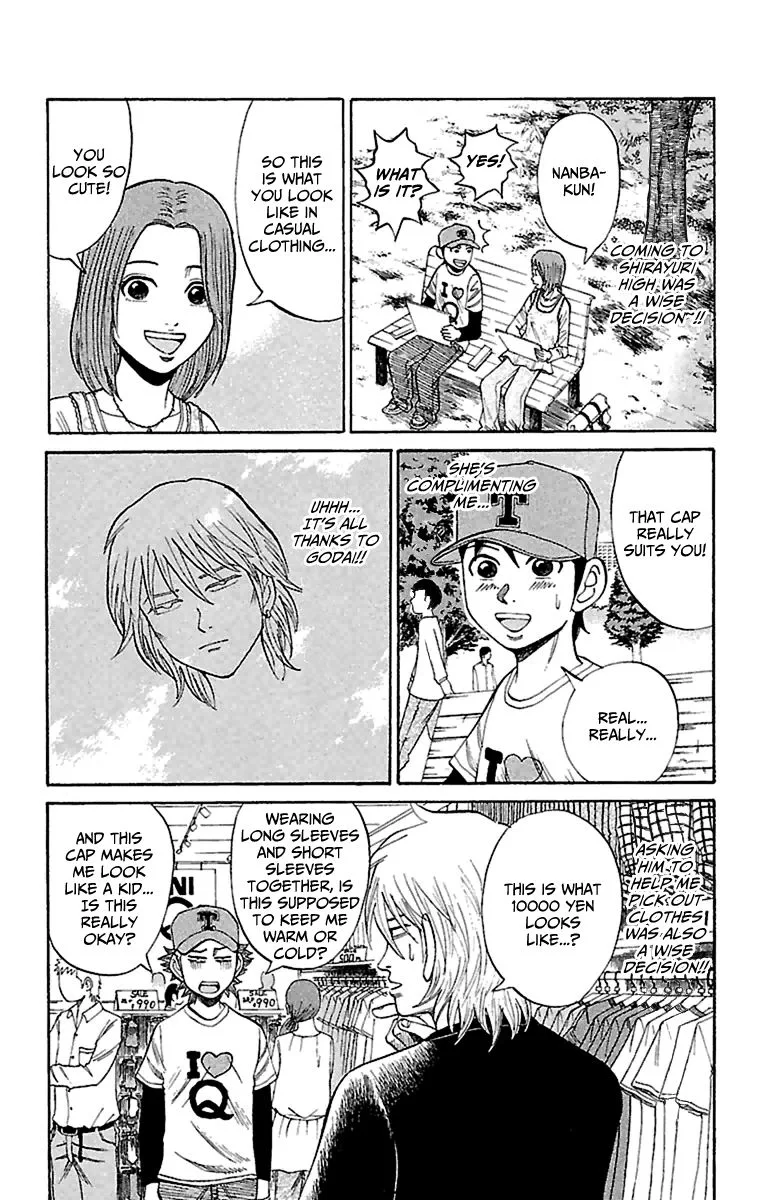 Nanba Mg5 Chapter 14 page 6