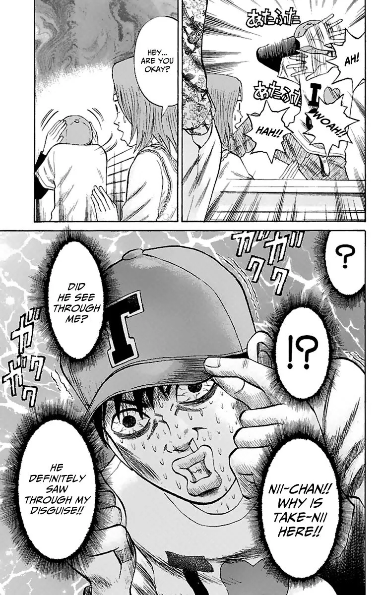 Nanba Mg5 Chapter 14 page 11