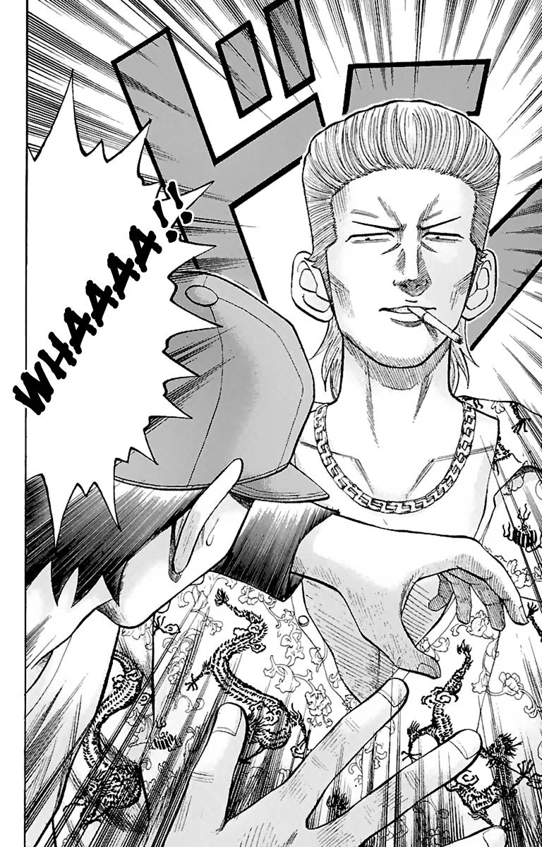 Nanba Mg5 Chapter 14 page 10