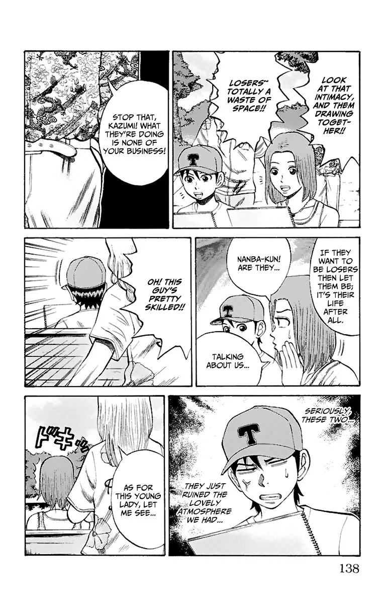 Nanba Mg5 Chapter 14 page 8