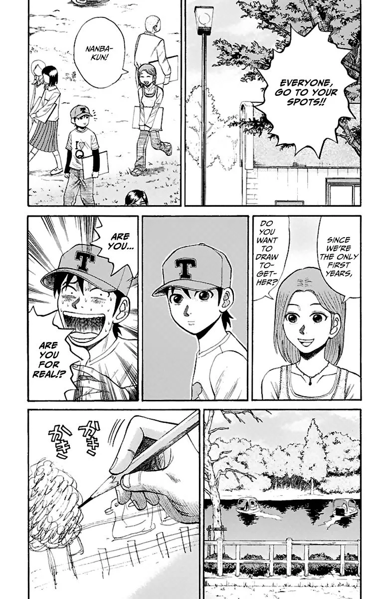 Nanba Mg5 Chapter 14 page 4