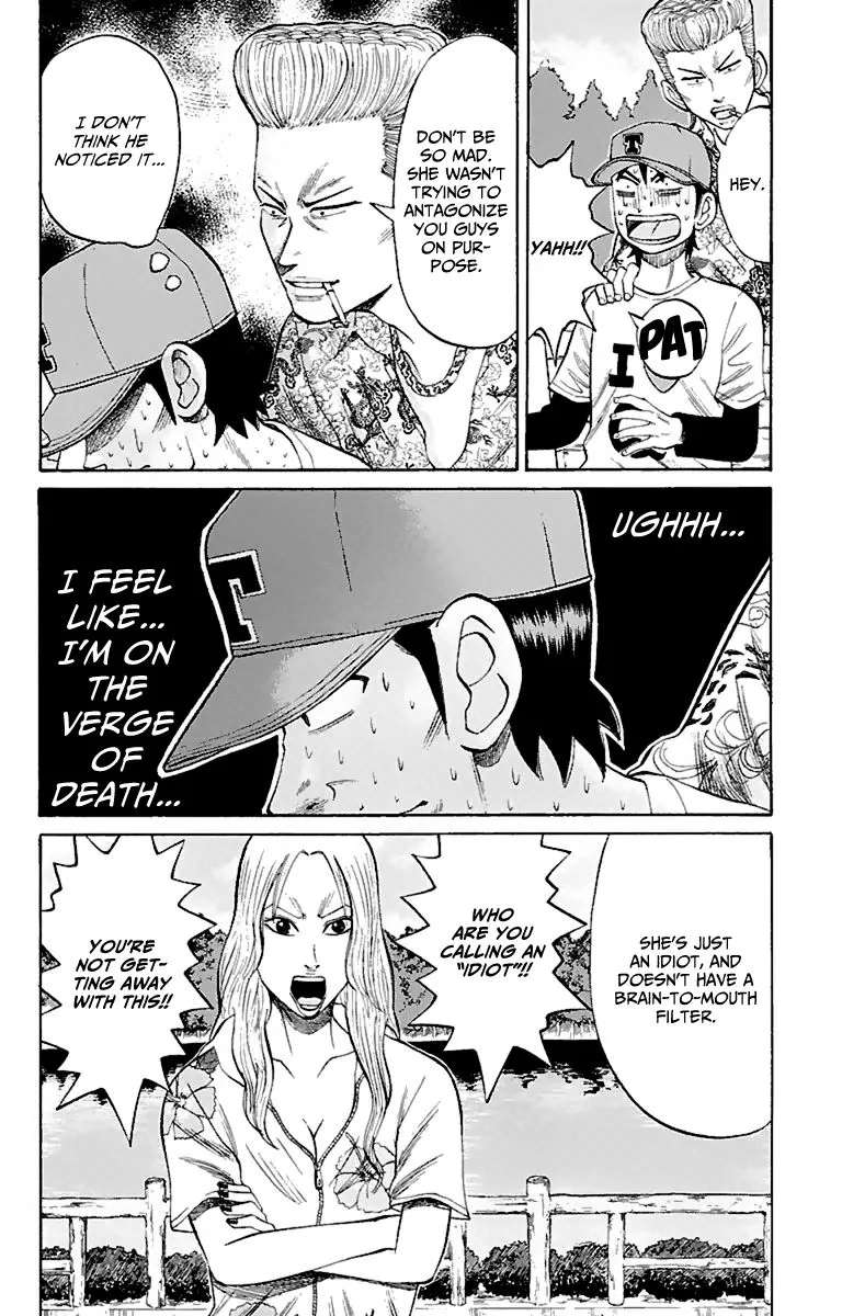 Nanba Mg5 Chapter 14 page 12