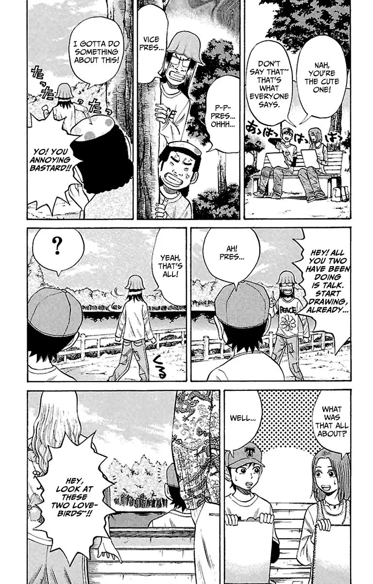 Nanba Mg5 Chapter 14 page 7