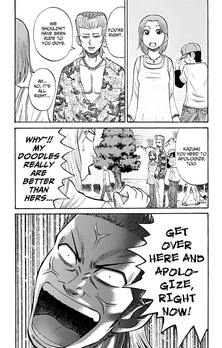 Nanba Mg5 Chapter 14 page 16