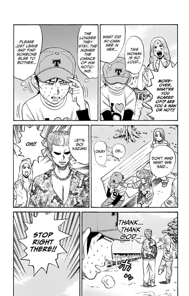 Nanba Mg5 Chapter 14 page 13
