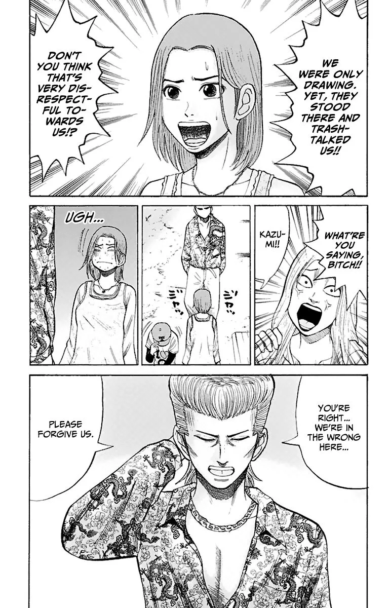 Nanba Mg5 Chapter 14 page 15