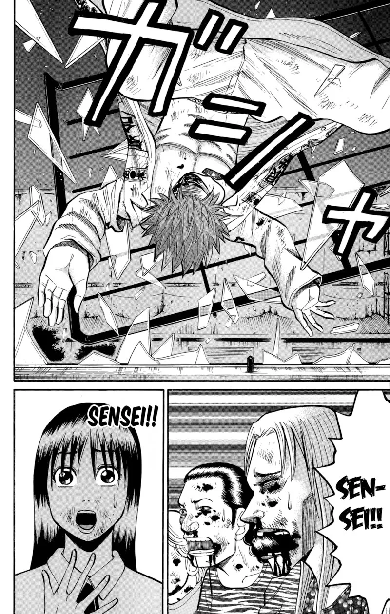 Nanba Mg5 Chapter 140 page 20