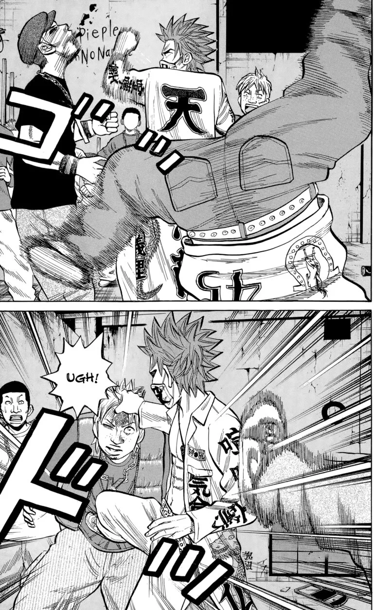 Nanba Mg5 Chapter 140 page 3