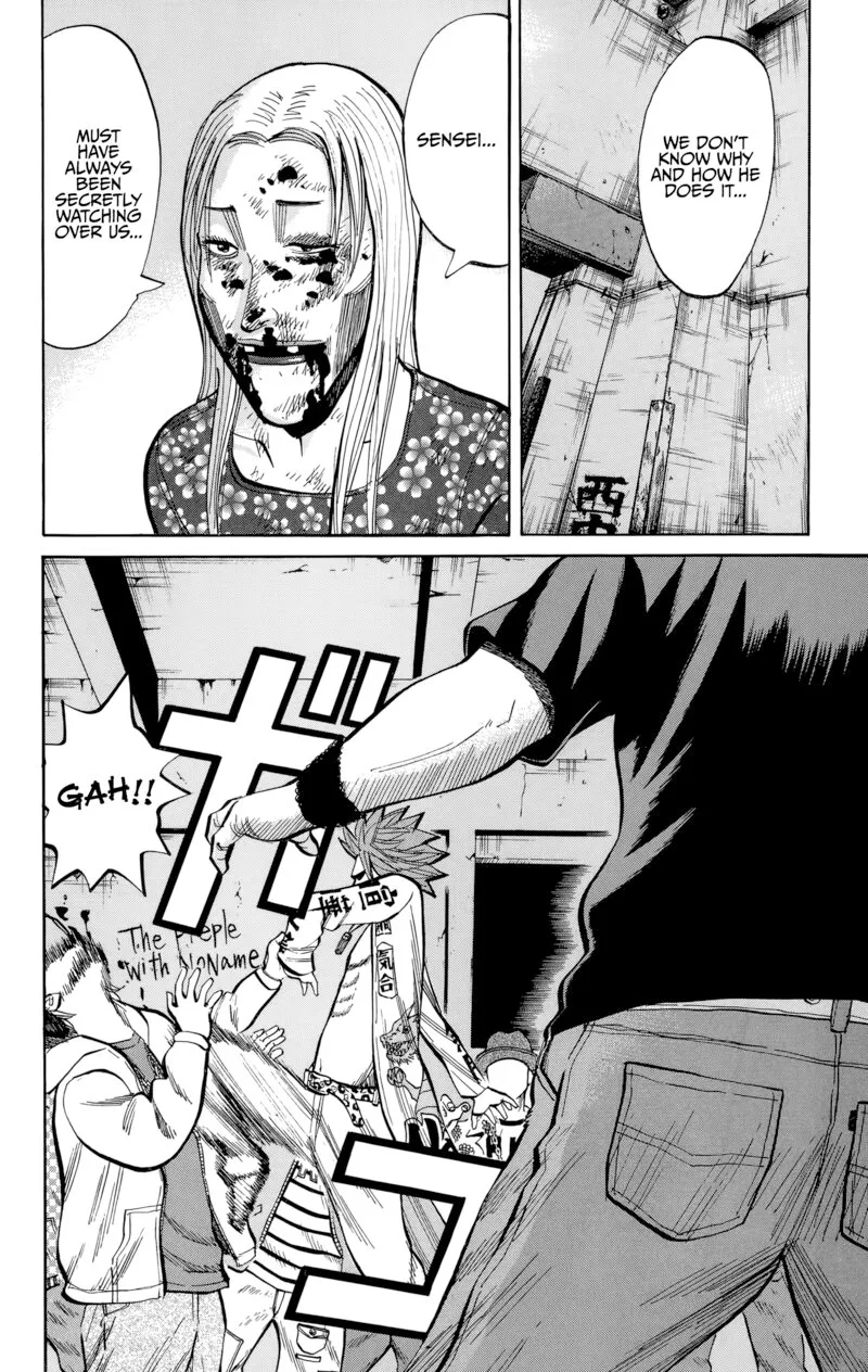 Nanba Mg5 Chapter 140 page 6