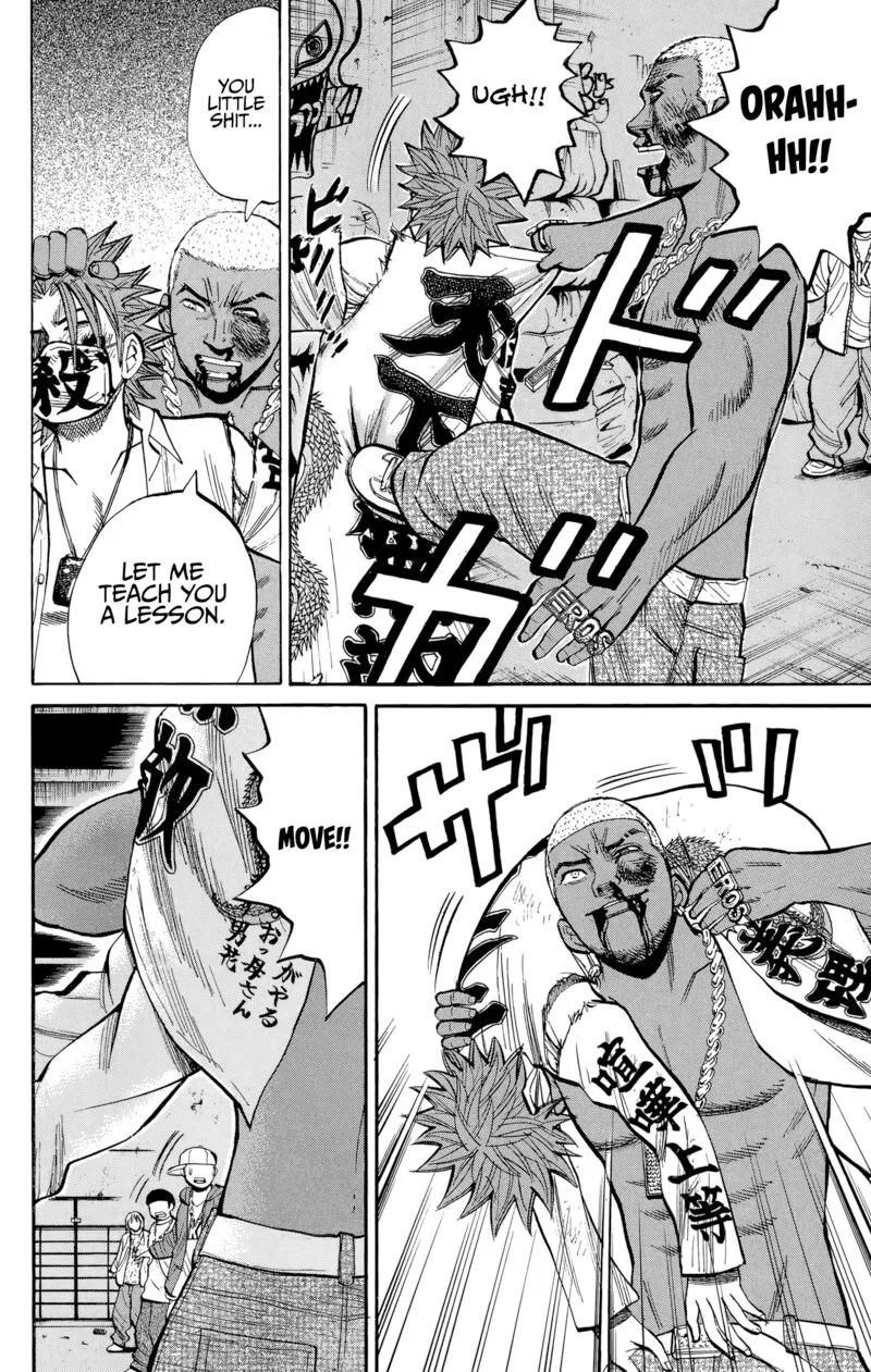 Nanba Mg5 Chapter 140 page 18