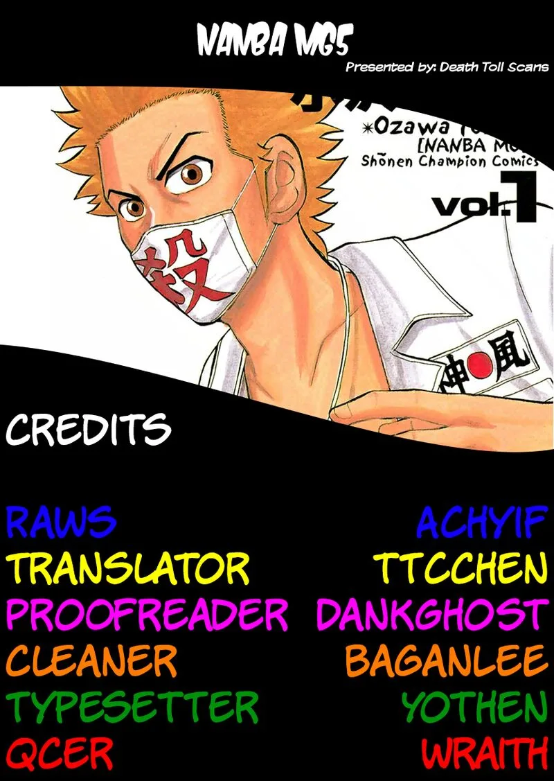 Nanba Mg5 Chapter 140 page 23