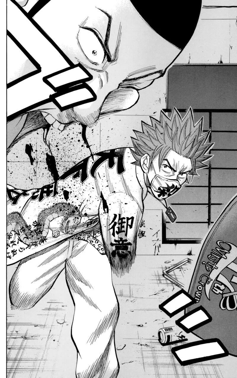 Nanba Mg5 Chapter 140 page 2