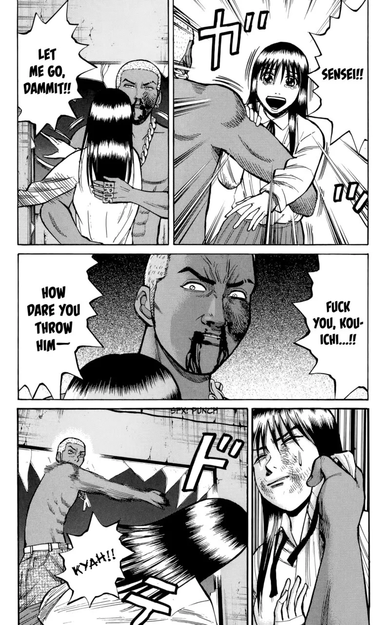 Nanba Mg5 Chapter 141 page 5