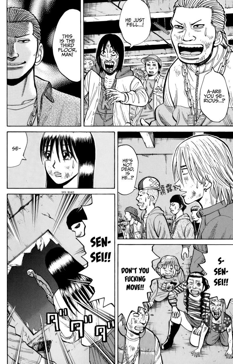 Nanba Mg5 Chapter 141 page 4
