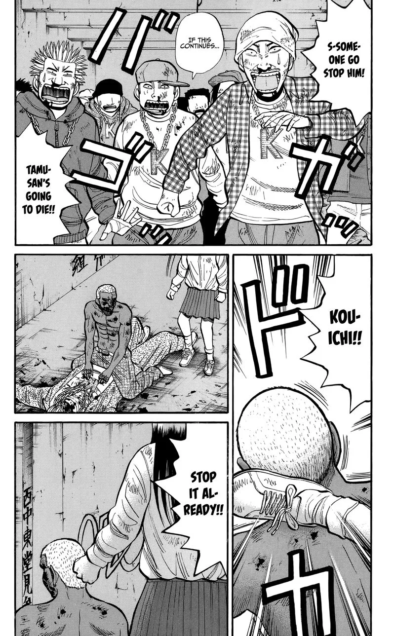 Nanba Mg5 Chapter 142 page 12
