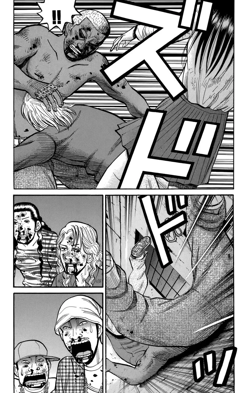 Nanba Mg5 Chapter 142 page 15