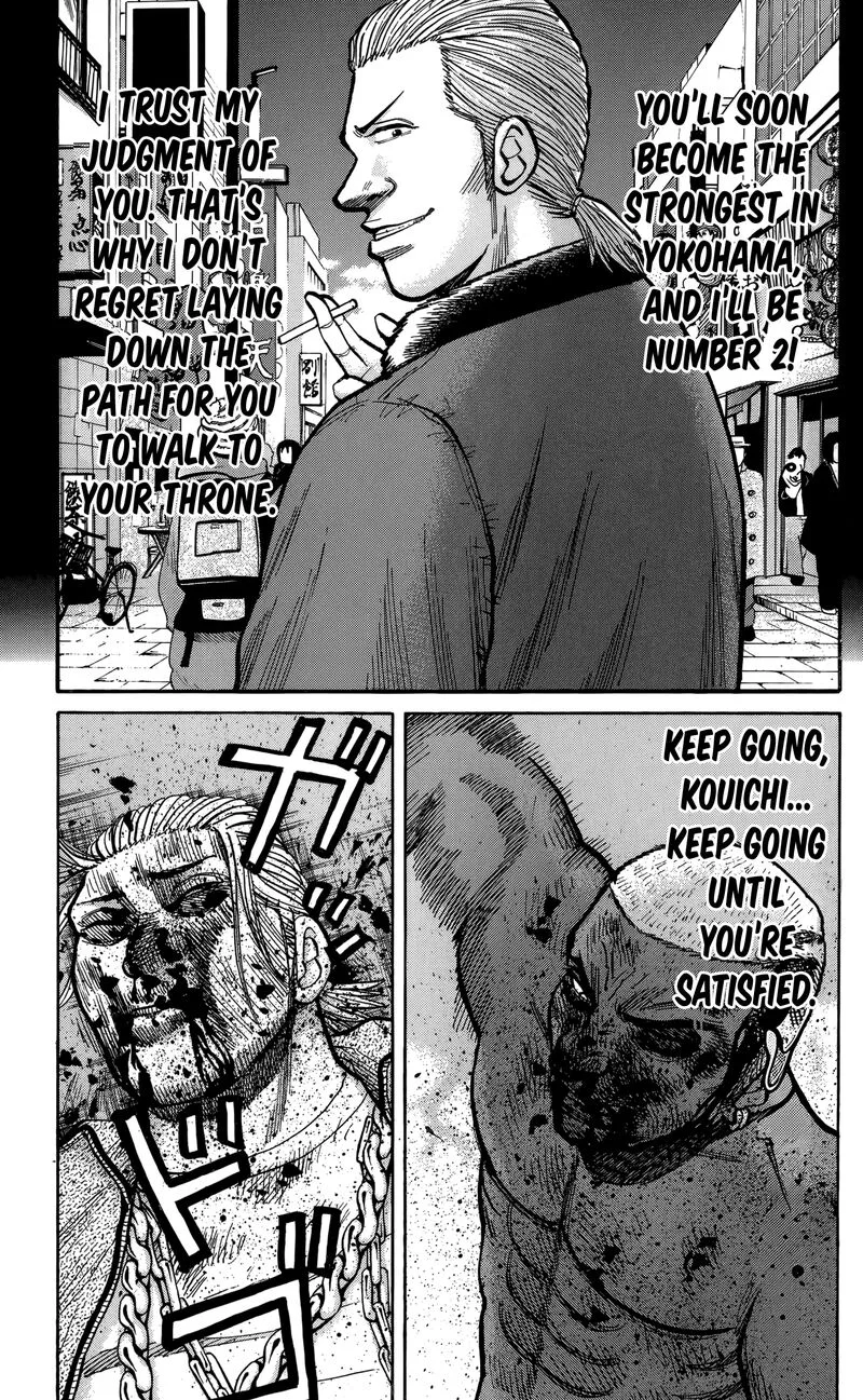 Nanba Mg5 Chapter 142 page 11