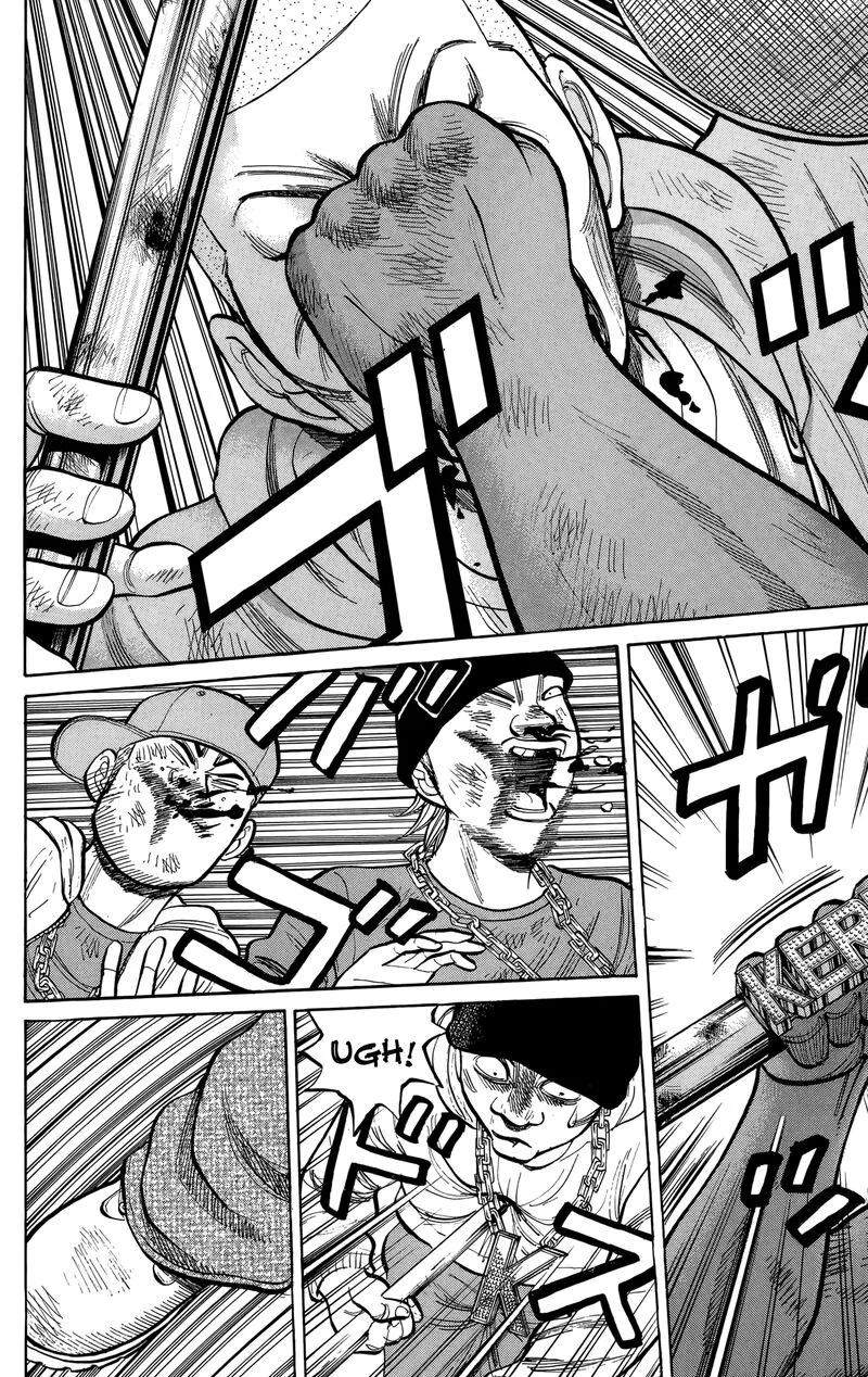 Nanba Mg5 Chapter 142 page 6