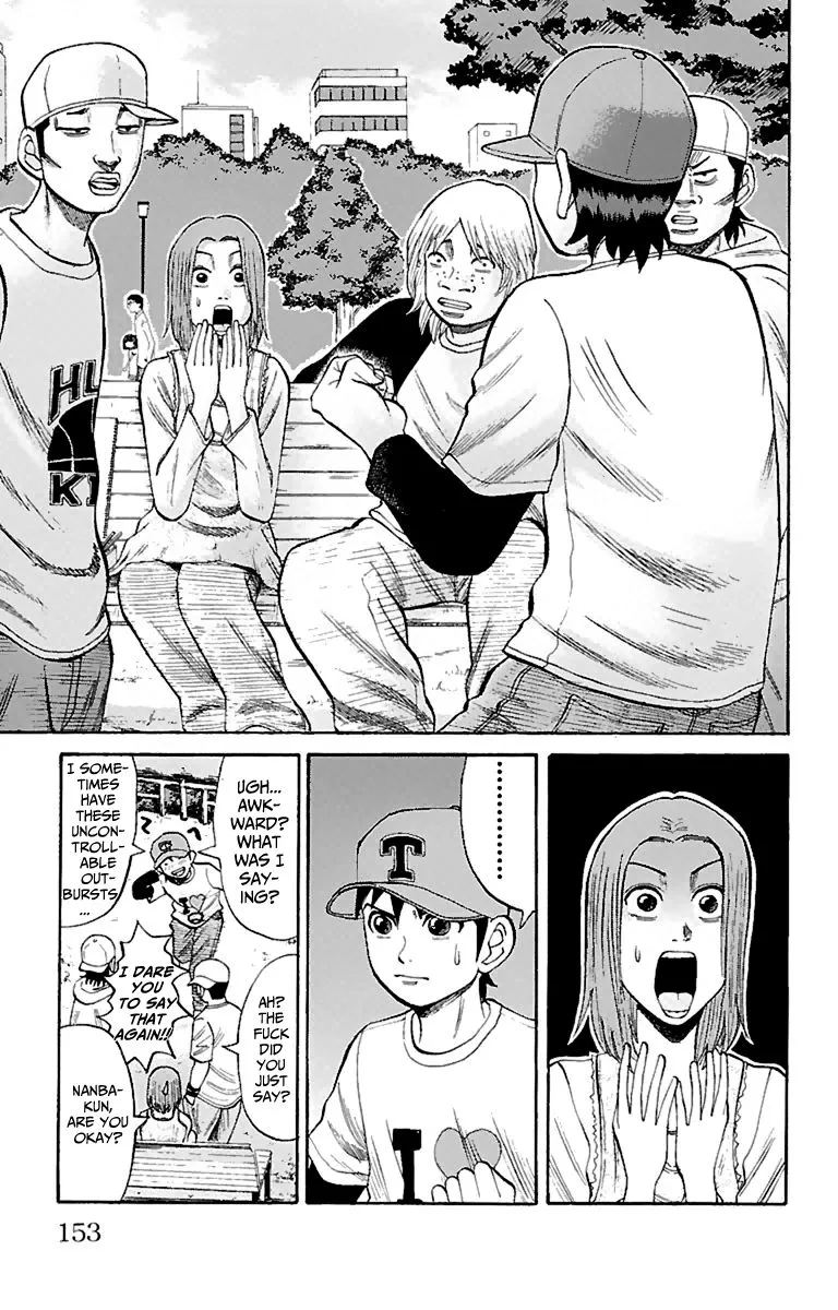 Nanba Mg5 Chapter 15 page 3