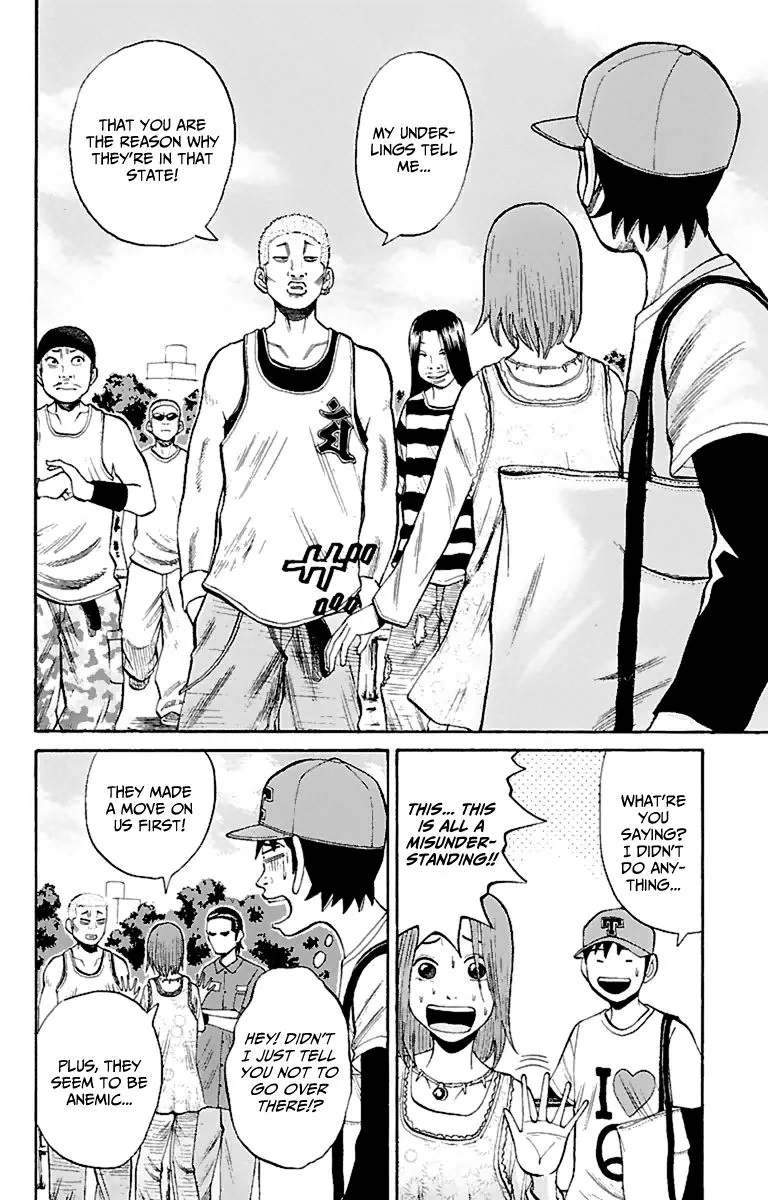 Nanba Mg5 Chapter 15 page 8