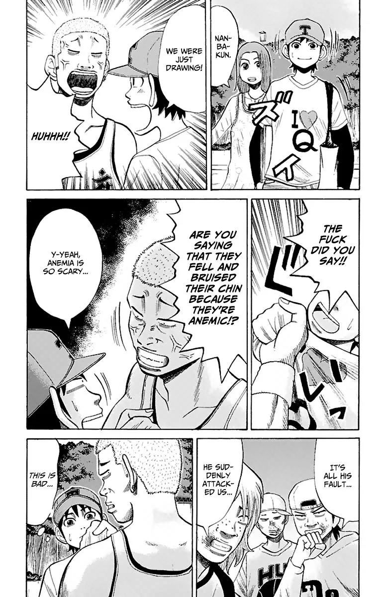 Nanba Mg5 Chapter 15 page 9