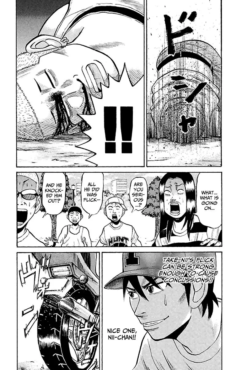 Nanba Mg5 Chapter 15 page 16