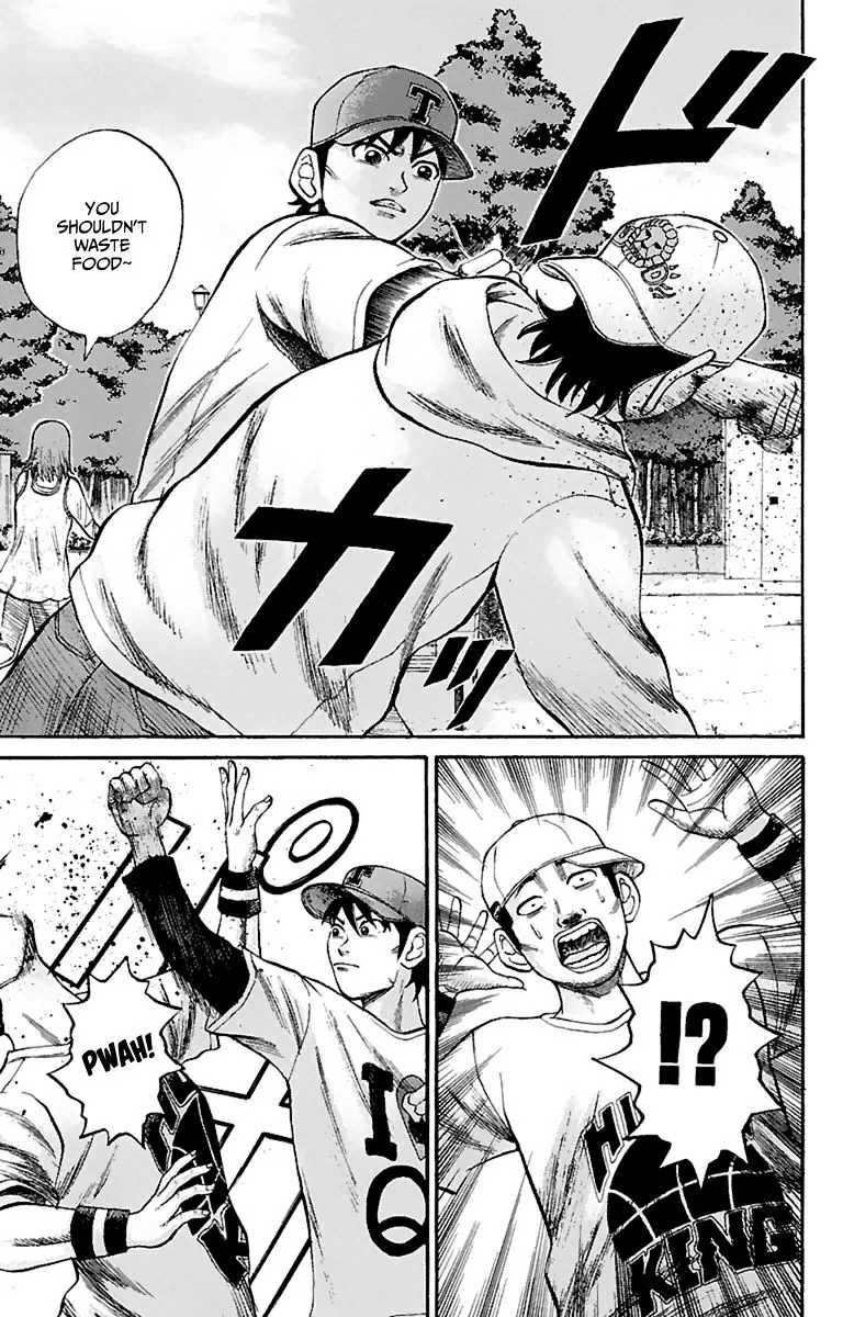 Nanba Mg5 Chapter 15 page 5