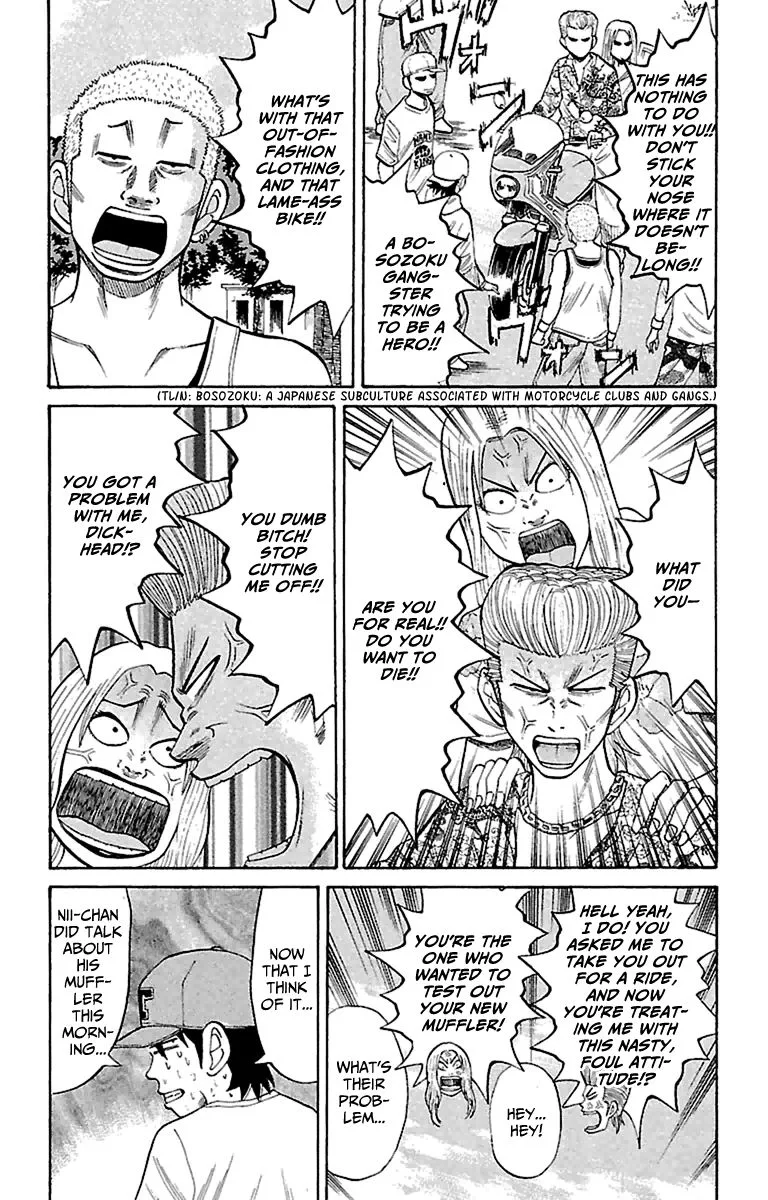 Nanba Mg5 Chapter 15 page 13