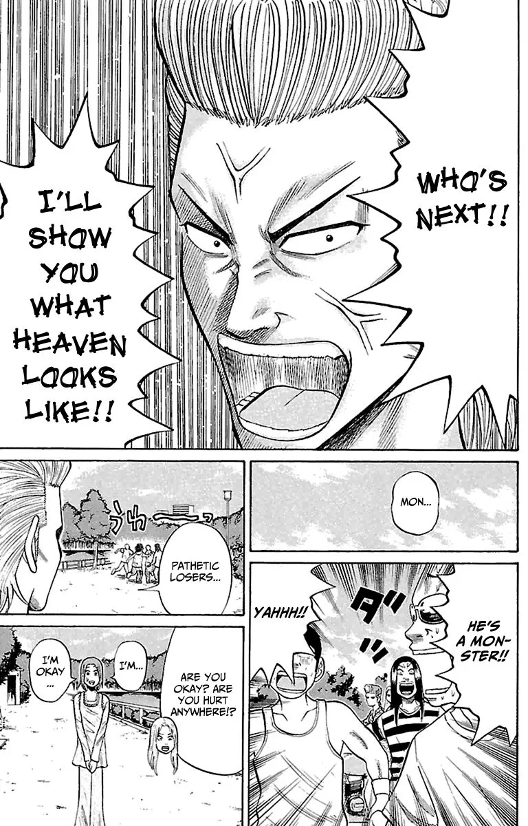 Nanba Mg5 Chapter 15 page 17