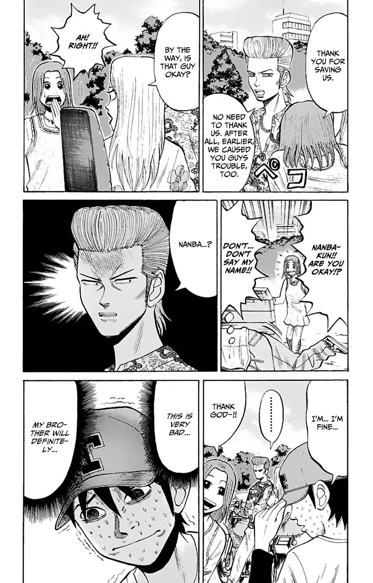 Nanba Mg5 Chapter 15 page 18