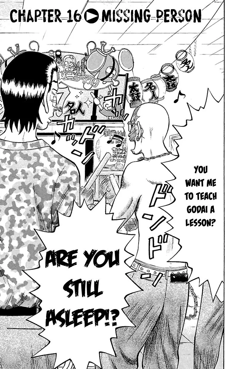 Nanba Mg5 Chapter 16 page 1