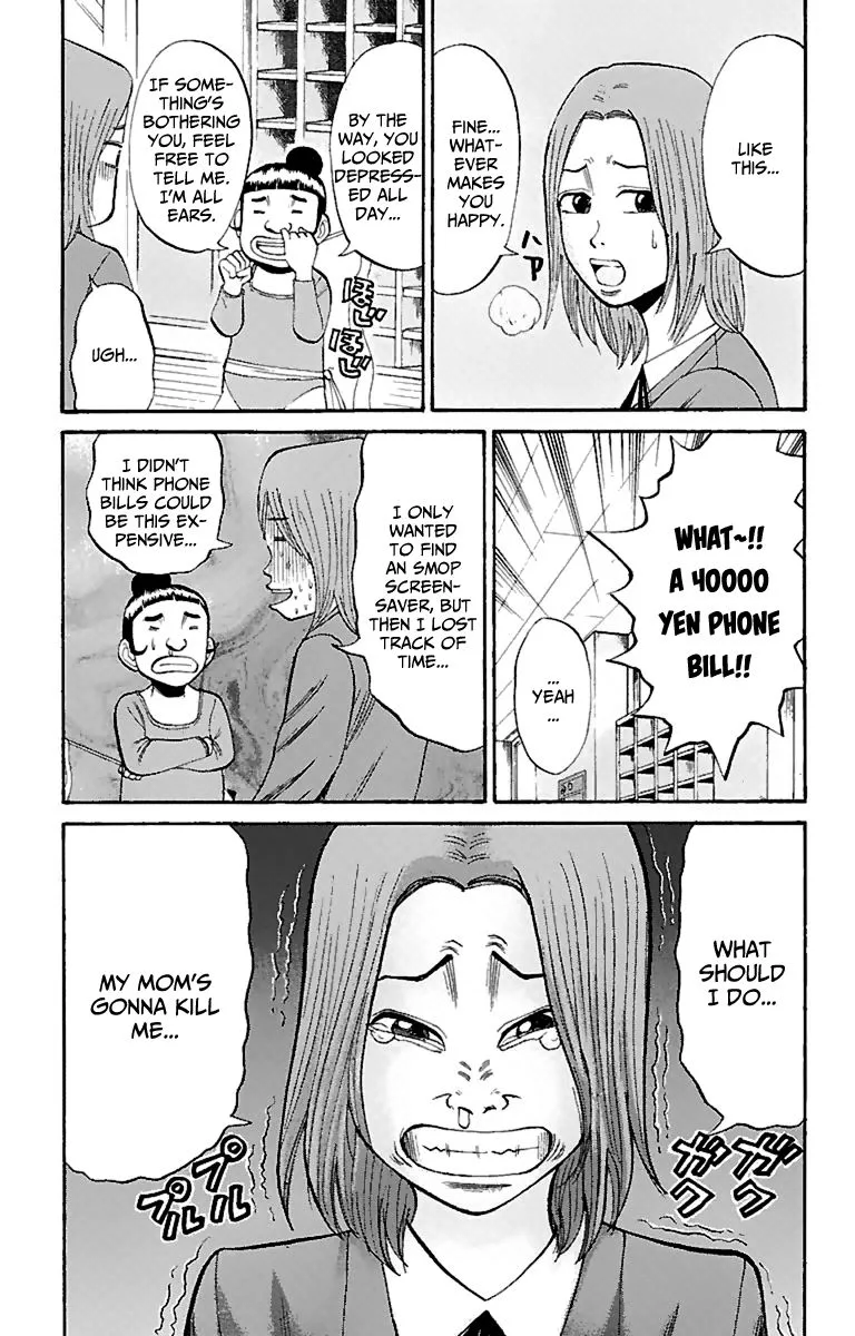 Nanba Mg5 Chapter 16 page 9